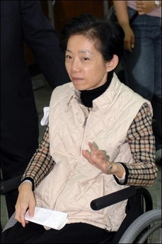 Taiwan's First Lady Wu Shu-chen has gone on trial accused of corruption and forgery in a landmark case that could end her husband's presidency. President Chen Shui-bian has promised to resign if his wife is found guilty by the court in Taipei of illegally claiming 14.8 million Taiwan dollars (450,000 US) in personal expenses from state funds.(AFP