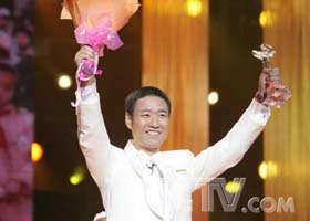 ,,cong fei,,