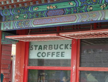 Beijing's Forbidden City palace is considering closing a Starbucks on its grounds after protests led by a state TV personality who says the American coffeehouse's presence is eroding Chinese culture, a news report said Thursday. 