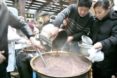 ,,laba porridge,,laba,,