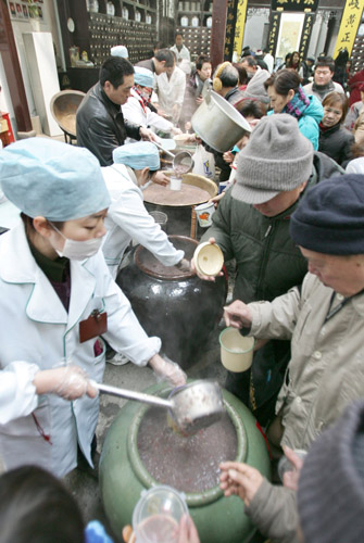 ,,laba porridge,,laba,,