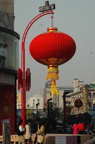 Visit the red lantern capital of China 