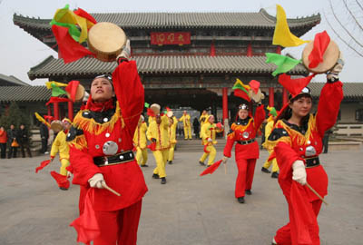 spring festival