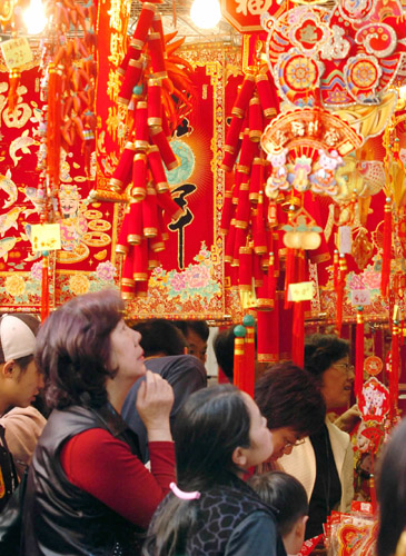 spring festival