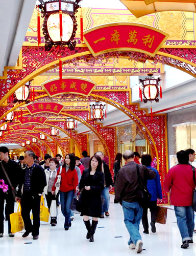 spring festival