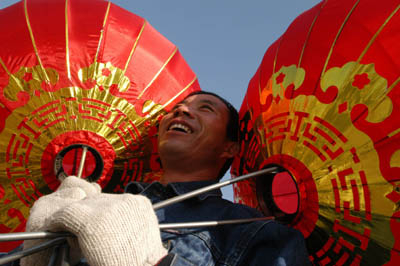 spring festival
