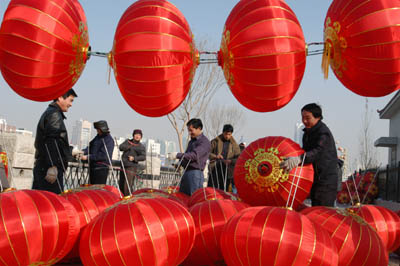 spring festival