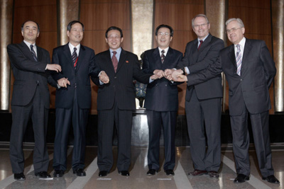 ,north korea, six-party talks,nuclear,