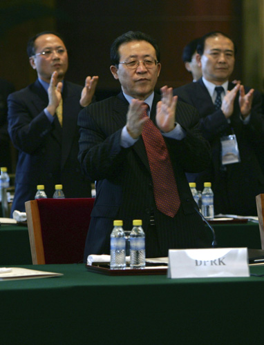 ,north korea, six-party talks,nuclear,
