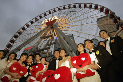 valentine's day