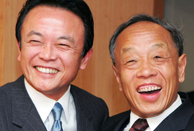 li zhaoxing,shinzo abe,japan