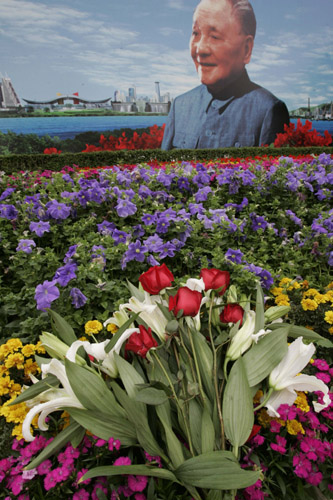 ,deng xiaoping,shenzhen,reform,opening-up