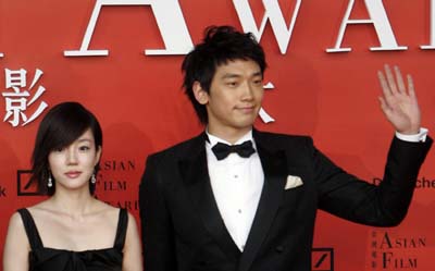,asian film awards,