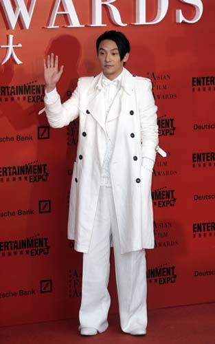 ,asian film awards,