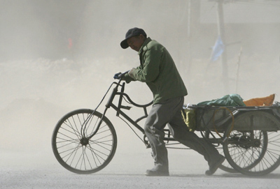 sandstorm