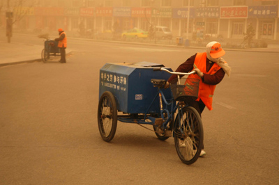 sandstorm