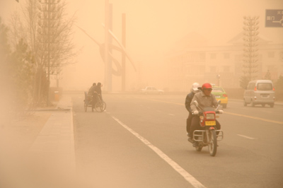 sandstorm
