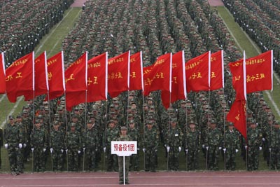 reservists,pla,nanjing