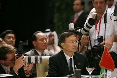 yang jiechi
