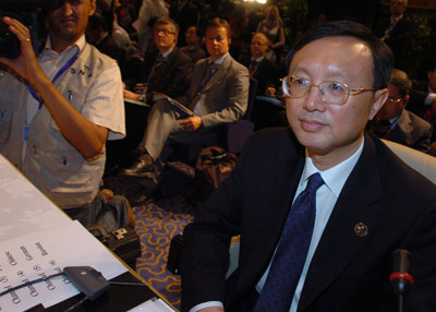 yang jiechi