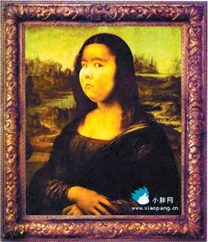 Photoshop enthusiasts have used the face of Qian Zhijun, or Little Fatty, to replace the visage of the Mona Lisa. Qian zhijun has been invited to star in a Hollywood thriller film. [File Photo: xiaopang.cn]