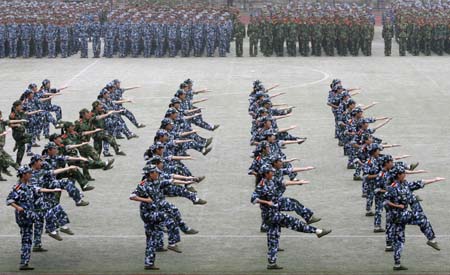 Military training in a Najing university