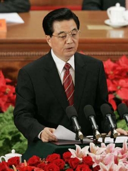 Chinese President Hu Jintao delivers a speech during the reception marking the 80th anniversary of the founding of People's Liberation Army (PLA) at the Great Hall of the People August 1, 2007.