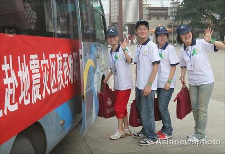 Volunteers heading to quake-hit county to teach