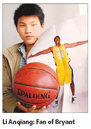 Quake teen in hoop heaven - thanks to Kobe