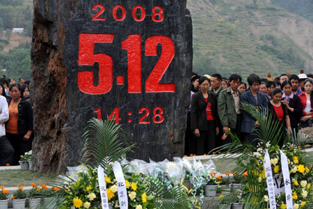 China marks 1st anniversary of Wenchuan earthquake