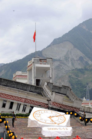 China marks 1st anniversary of Wenchuan earthquake