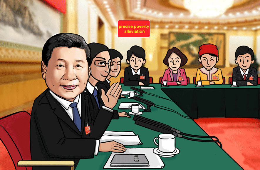 Cartoon commentary on Xi's two sessions talks ④: Focusing on poverty alleviation with precise plans