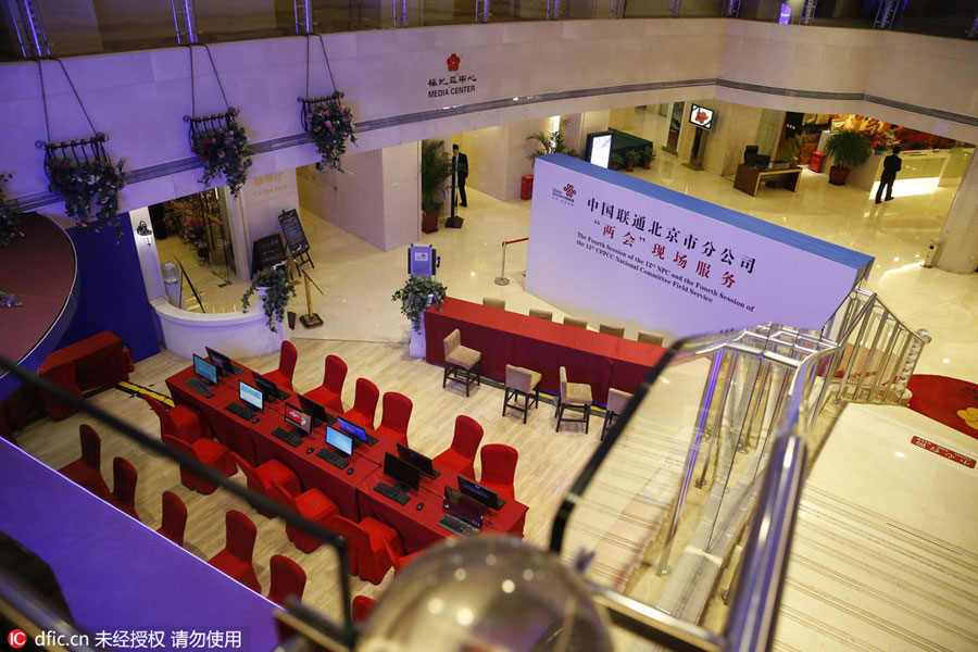 Press center up and ready for two sessions in Beijing
