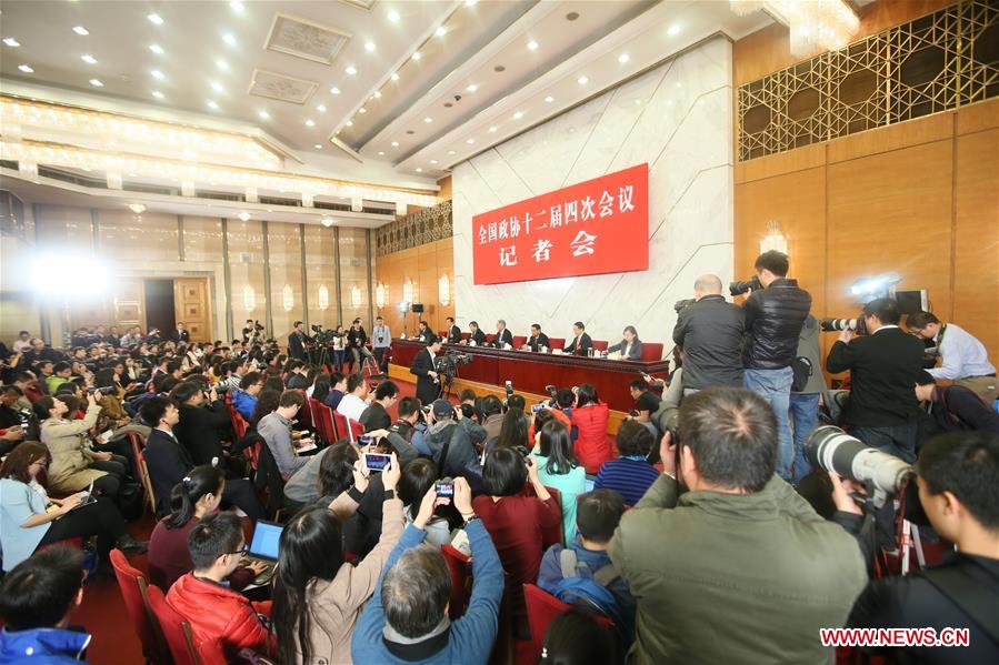 CPPCC members give press conference on supply-side structural reform