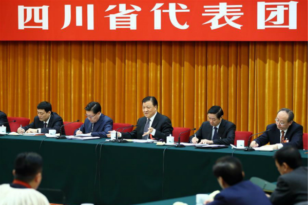 Chinese leaders stress reform, CPC leadership