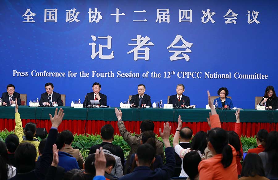 CPPCC members hold news conference on development of livelihood
