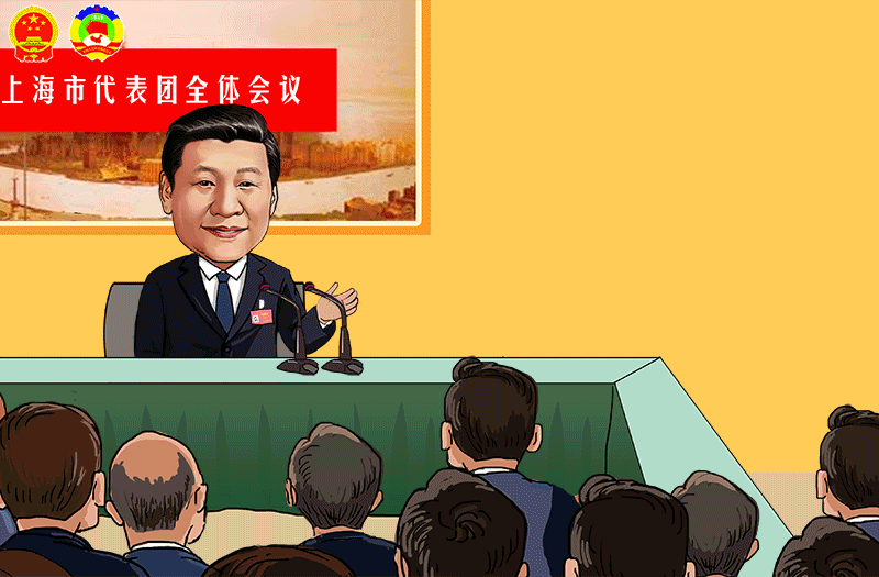 Cartoon Commentary on Xi's two sessions talks ②: implementing new initiatives, inspiring new practices