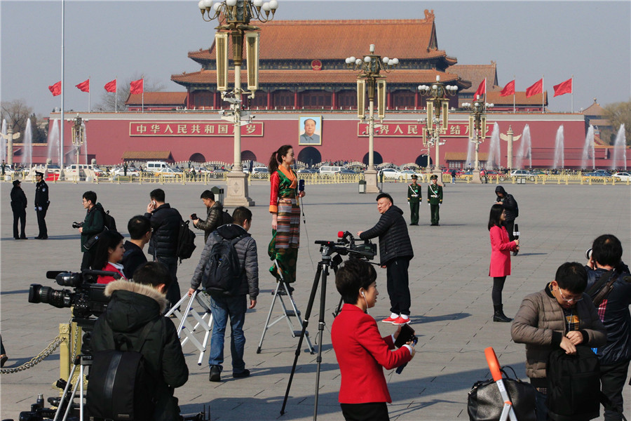 China's top political advisory body starts annual session