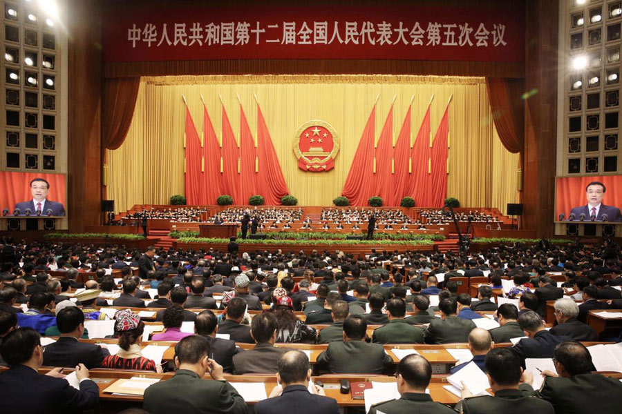 China's national legislature opens annual session