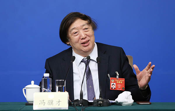 CPPCC members attend press conference on consolidating cultural confidence