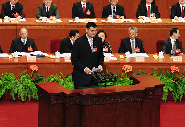 Yao Ming addresses CPPCC conference