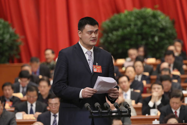 Yao Ming addresses CPPCC conference
