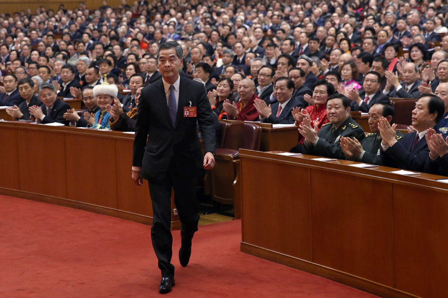 China's top political advisory body concludes annual session