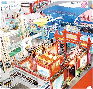 Trade volume of CIF surpasses 20 million RMB