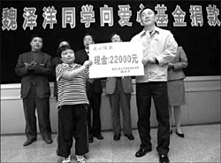 Big-hearted dwarf overcomes obstacles