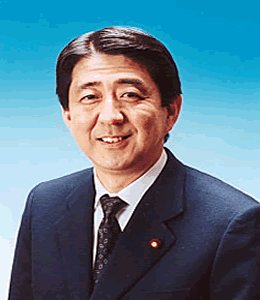 Facts about Japan PM Abe, Chinese Premier Wen