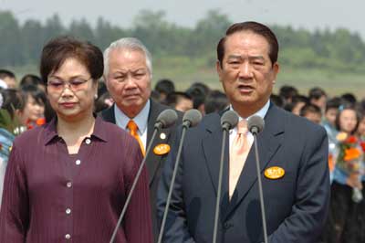 Soong visits Yuelu Academy