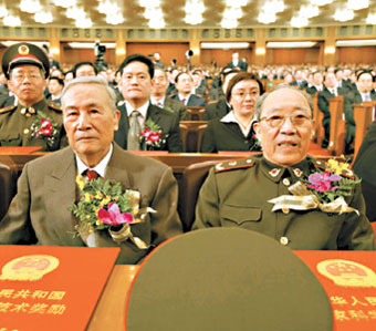 Top scientists win national award