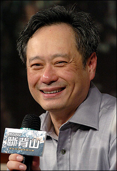 Taiwan lauds Oscar contender Ang Lee