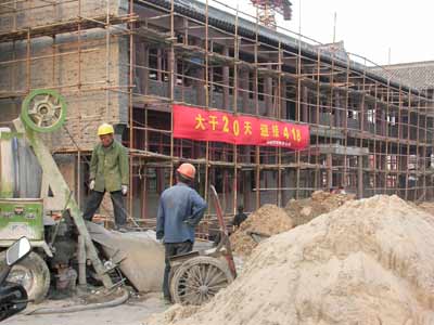 Preparation for International tourism festival